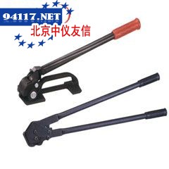 TZ-30手动钢筋标距仪