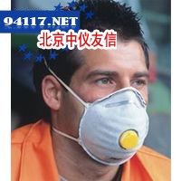CH-113VC成型杯状口罩