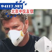 CH-211平面蝴蝶口罩