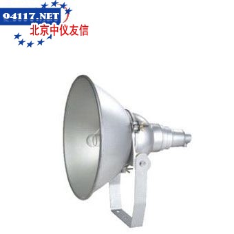 CNT9150A防震高亮度投光灯