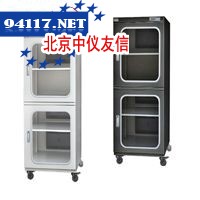 CTB540FD低湿度防潮箱