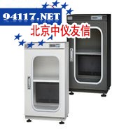 CTC98D超低湿防潮箱