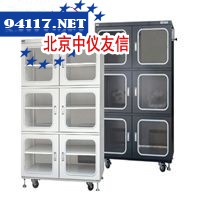 CTD1436BD全自动氮气柜