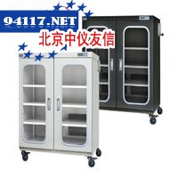 CTD435FD全自动氮气柜