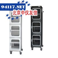 CTD718FD全自动氮气柜