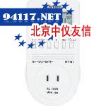 95-1定时、双向转速、恒温磁力搅拌器