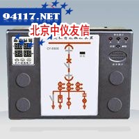 CY8806开关柜智能操控装置