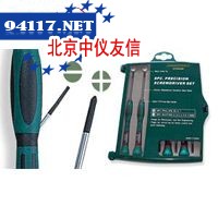 D3765P08S-8件套精密一字/十字型螺丝批组