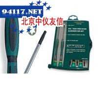 D3765T08S-8件套精密花型螺丝批组
