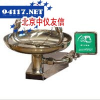 D6640挂壁式洗眼器