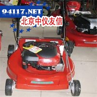 DB21寸BS手推割草机