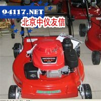 DB21寸GX160手推割草机