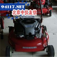 DB520BS700手推割草机