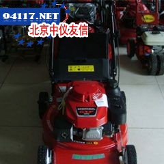 DEBAO18寸GX160手推割草机