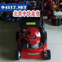 DEBAO18寸WF650手推割草机