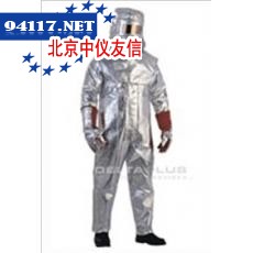 Delta代尔塔隔热连体服COMBI19NGUETRE19NCAGO19N