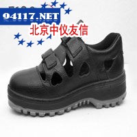 DF-F120保护足趾安全鞋