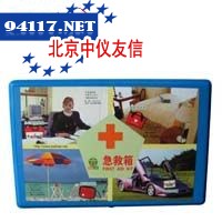 汽车急救包(基础型,含敷料,红色款)牛津布，5人用