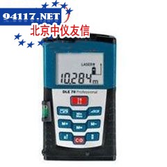 DLE70激光测距仪