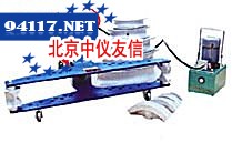 DWG-4D电动液压弯管机