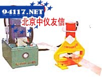 DYCK-21电动液压冲孔机