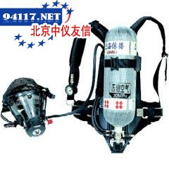 E.REE-20B系列自给正压式空气呼吸器