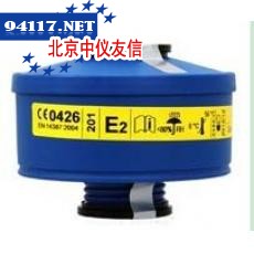 CS204二氧化硫检测试剂