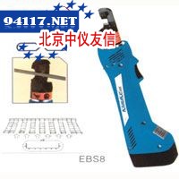 EBS12螺杆切刀