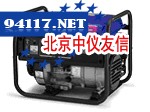 EF2600雅马哈发电机