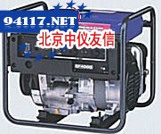 EF4000雅马哈发电机
