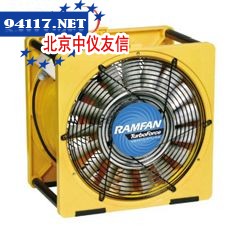 EFi50大排烟量正负压风机