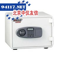 ES-020K电子密码密码防火柜