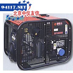 EP16000E欧电汽油发电机