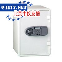 ES-030K电子密码防火柜