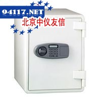 ES-031DK电子密码防火柜
