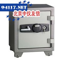 ES-035电子密码防火柜