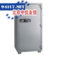 ES-400电子密码防火柜