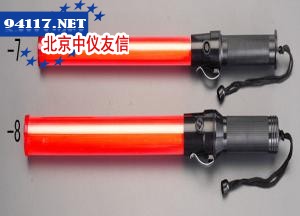 ESCONITEIZELED伸缩诱导灯EA983FR-7