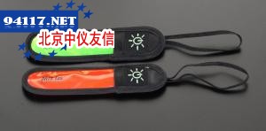 ESCONITEIZELED安全灯EA983RA-5