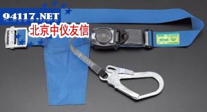 ESCO安全带EA998F-31