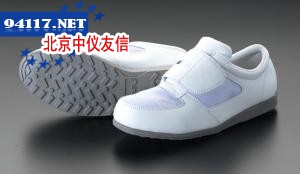 ESCO静電作業鞋EA910CL-22.5