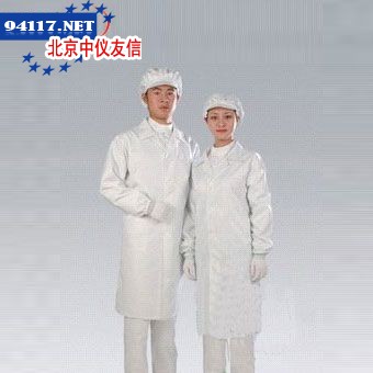 H755Vermason防静电工作服测试仪型号：H755