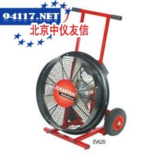 EV620电动正压涡轮式排烟机
