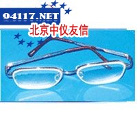 EW70铅眼镜