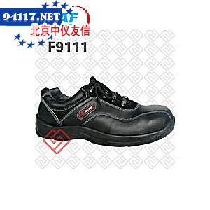 F9111超级防滑安全鞋