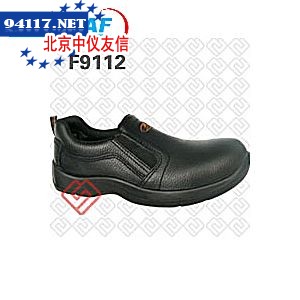 F9112超级防滑安全鞋