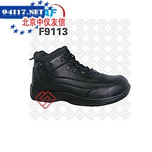F9113超级防滑安全鞋