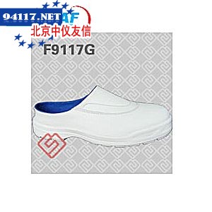 F9117G安全鞋