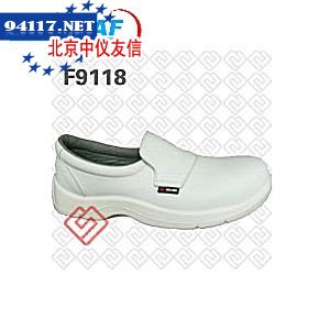 F9118防滑安全鞋