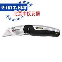 FatMax旋转割刀